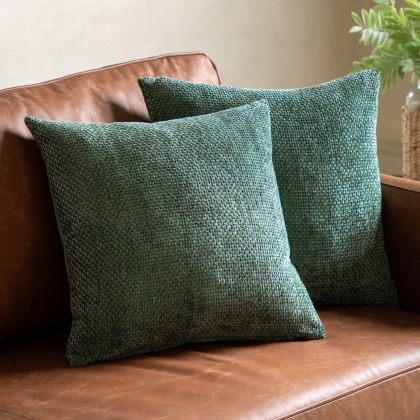 Gallery Direct Basketweave Chenille Olive Cushion 2 Pack Gallery Direct Basketweave Chenille Olive Cushion 2 Pack