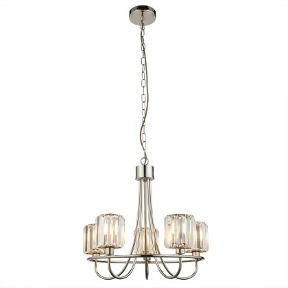 Gallery Direct Berenice Pendant Light Bright Nickel and Faceted Glass Gallery Direct Berenice Pendant Light Bright Nickel and Faceted Glass