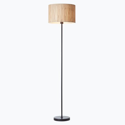 Gallery Direct Longshore Floor Light Gallery Direct Longshore Floor Light