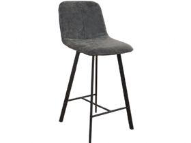 Zurich leather look bar stool